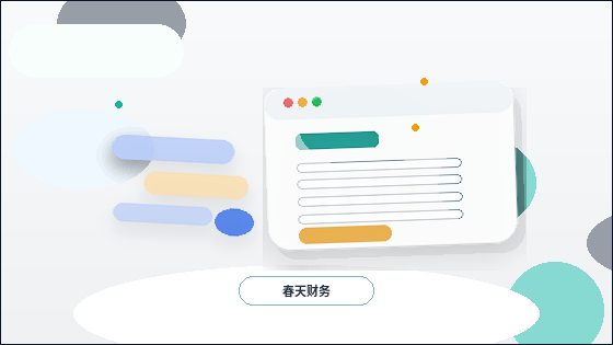 Idées pratiques pour la page des services dans un plan de création de site web配图