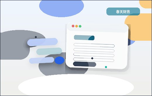Какая информация подходит для размещения в разделе консультаций на странице услуг配图