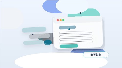 ウェブサイト構築プランを選ぶ際のサービスページ設計の実践的アイデア配图
