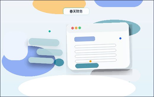 中小企业建站时官网结构常见问题有哪些配图