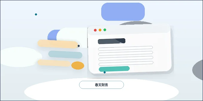 Роль плана запуска сайта в корпоративном портале配图