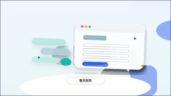 기업 웹사이트 유지보수 시 뉴스 섹션에서 전시와 콘텐츠 업데이트를 조화시키는 방법配图