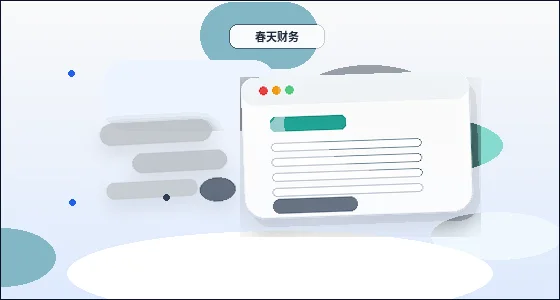 기업 웹사이트 유지보수 시 뉴스 섹션에서 전시와 콘텐츠 업데이트를 조화시키는 방법配图