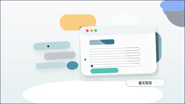 تصميم تذييل الصفحة بالتنسيق مع هيكل الأقسام في الموقع الإلكتروني لفهم العملاء配图