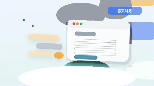 Practical Approaches to Managing Service Pages in Your Website CMS配图