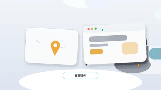 官网运营中网站上线计划为什么需要持续更新