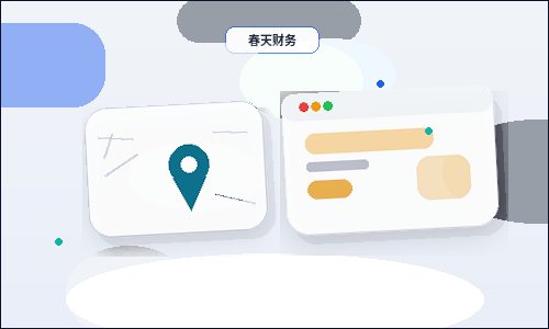 Erreurs courantes dans la planification des sections d'un site web d'entreprise配图