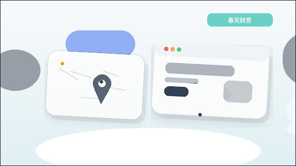 公式サイトのページ構造を最適化する前に確認すべきデータ配图