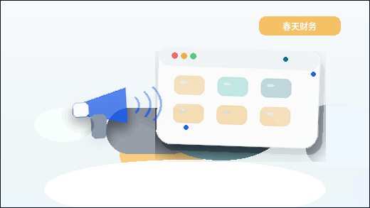 Quels sont les problèmes courants de structure de page lors de la conception d'un site web d'entreprise ?配图