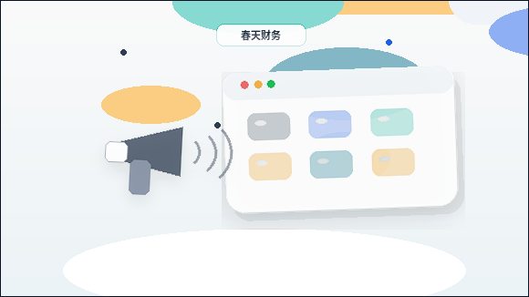 Wie Unternehmen ihre Website bei Inhaltsaktualisierungen einheitlich halten配图