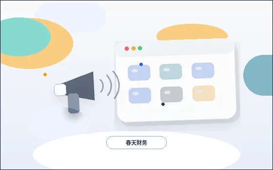 قائمة التحقق من عناوين الصفحات قبل إطلاق الموقع配图
