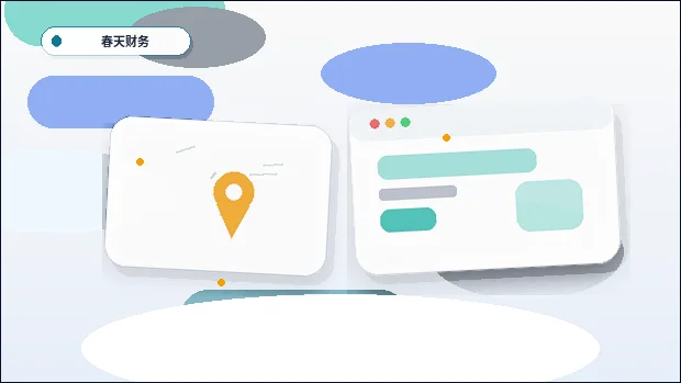 Warum sollten vor dem Website-Bau die Dienstleistungen strukturiert werden?配图