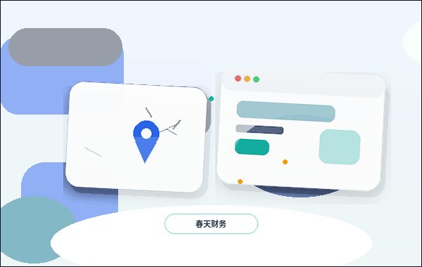 Cómo reducir los costos de modificación posterior al diseñar la página de servicios con información de contacto