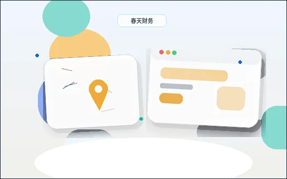 كم مرة يجب فحص بيانات موقعك الإلكتروني؟配图
