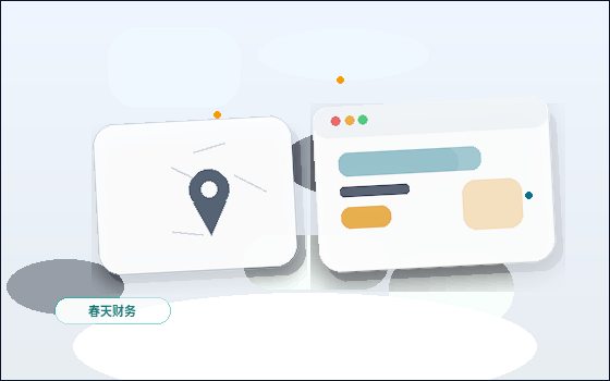 建站前网站目标用户需要注意哪些基础事项