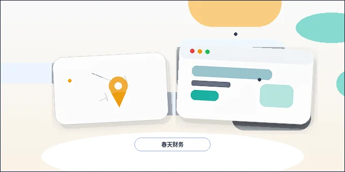 Как четко организовать главную страницу сайта до его создания配图