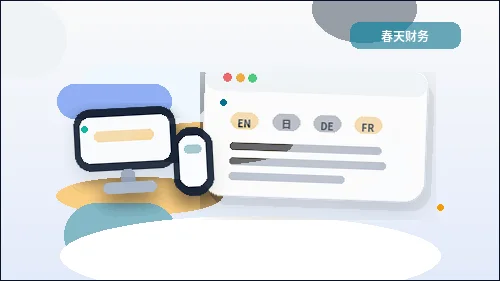 Common Issues When Designing a Service Page with a Consultation Entry Point配图