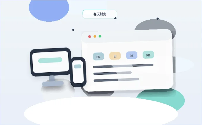 Welche Daten sollten vor der Optimierung des Website-Inhaltsrahmens analysiert werden?配图