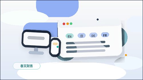 Comment rendre la page d'accueil de votre site web plus claire pour une entreprise de maintenance配图