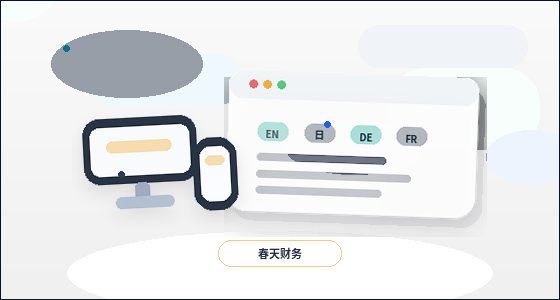 網站目標用戶為什麼會影響網站運營效果配图