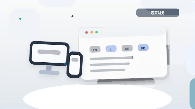 公式サイトのポジショニング更新前に確認すべき項目