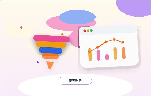 المبادئ الأساسية التي يجب مراعاتها عند نشر صفحة المقالة配图
