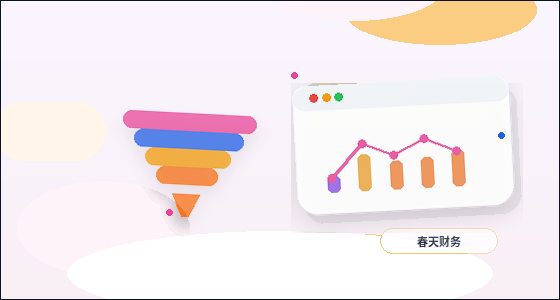 Plan de lanzamiento para la renovación de sitios web antiguos配图