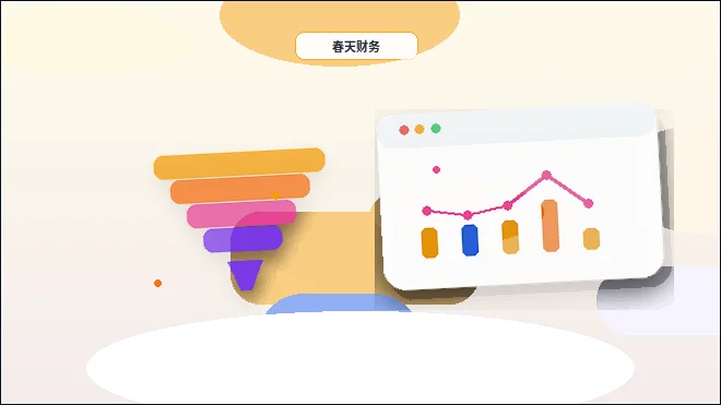 整理网站素材时图文搭配的常见误区配图
