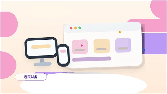How to Balance Display and Content Updates Before Your Corporate Website Goes Live