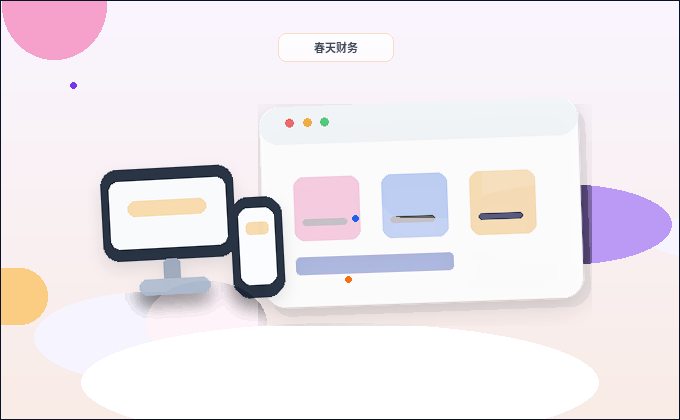 Pourquoi les utilisateurs cibles de votre site web influencent-ils ses performances opérationnelles ?配图