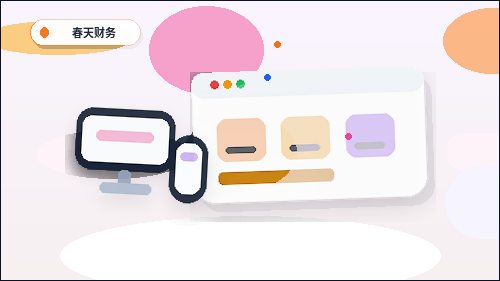 Cómo implementar el marco de contenido en la creación de sitios web配图