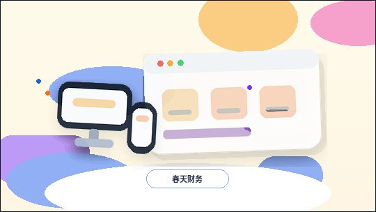 Häufige Fehler bei der Struktur von Unternehmenswebsites und wie man sie vermeidet配图