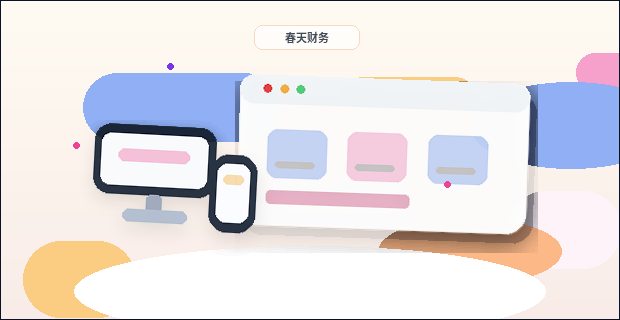 الأساسيات التي يجب مراعاتها عند تخطيط محتوى موقع الويب قبل الإطلاق配图