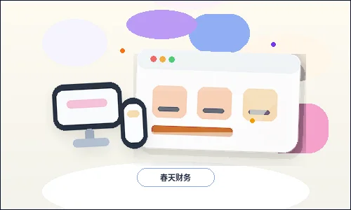 Por qué los usuarios objetivo del sitio web afectan el rendimiento de la operación配图