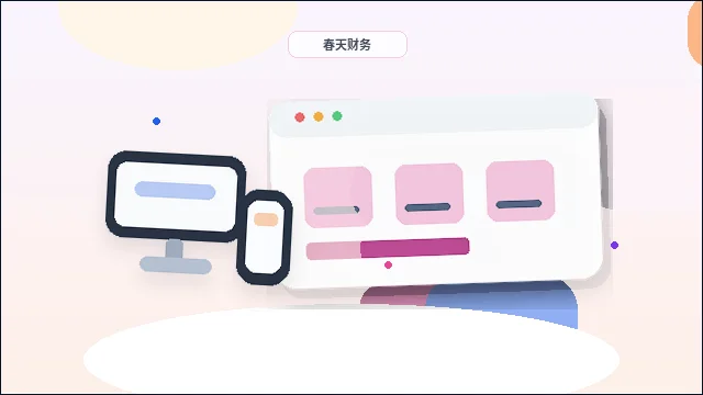 实用版中小企业做网站首页时要注意什么配图
