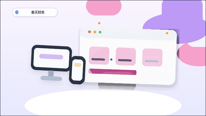 공식 웹사이트 포지셔닝 점검 주기: 얼마나 자주 확인하는 것이 적절할까요?配图