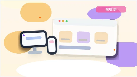 Comment la structure des pages d'un site web d'entreprise peut-elle soutenir l'optimisation SEO de base配图