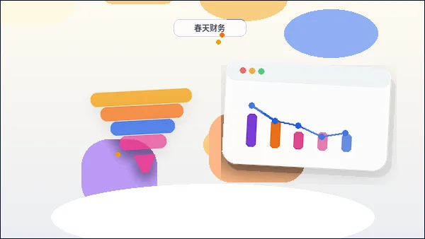 企业准备做官网时网站建设流程怎样写更容易让客户看懂
