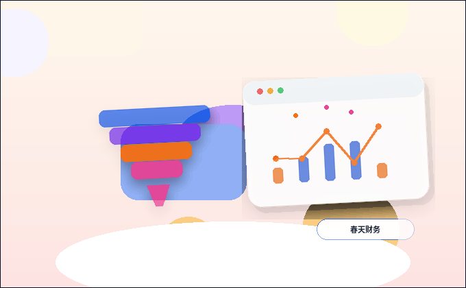 规划网站内容时建站需求适合放哪些信息