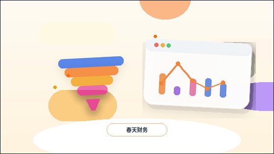 Роль базовой информации о доверии на корпоративном сайте配图