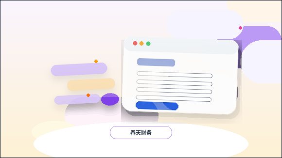 选择建站方案时服务项目页面有哪些实用思路