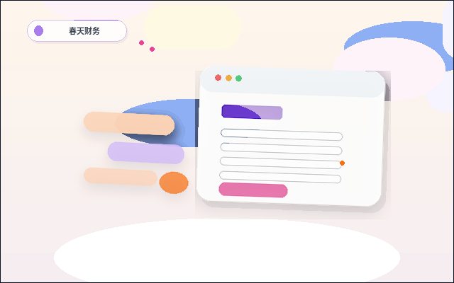 Praktische Ansätze für die Verwaltung von Serviceprojekten im Website-Backend配图