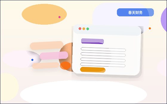 Quelles informations inclure dans la planification du contenu de votre site web d'entreprise配图