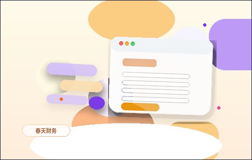 Praktische Ansätze für die Verwaltung von Serviceprojekten im Website-Backend配图