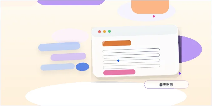 웹사이트 콘텐츠 업데이트 시 백엔드 통일성을 유지하는 방법配图