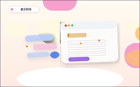 구형 웹사이트 개편 시 이미지 압축 처리 방법配图