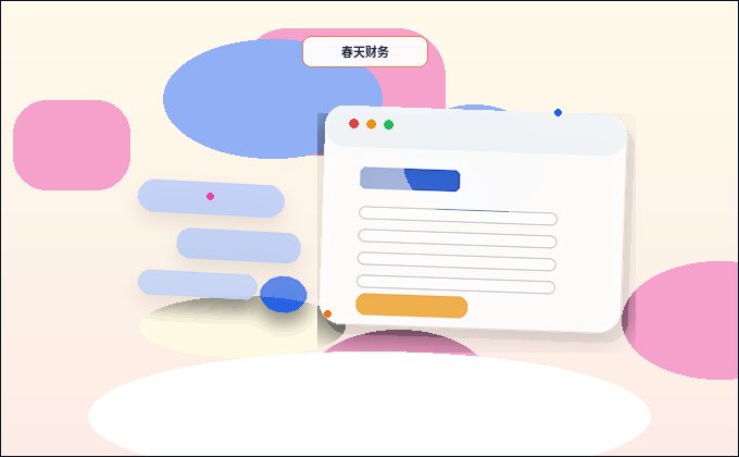웹사이트 콘텐츠 업데이트 시 백엔드 통일성을 유지하는 방법配图