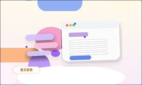 Cómo evitar que los formularios del sitio web tengan contenido vacío durante las inspecciones diarias配图