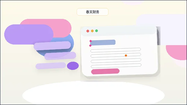 发布SEO文章时服务关键词常见问题有哪些配图
