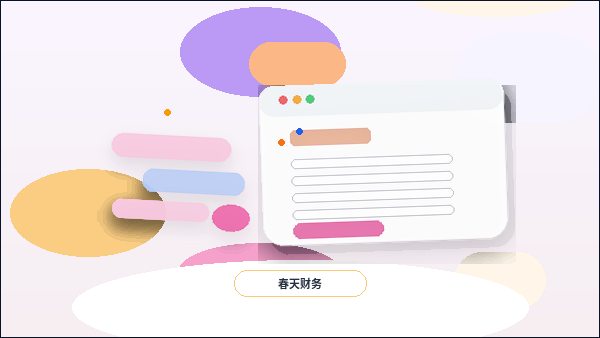 Cómo optimizar la estructura de URL en páginas de sección para reducir costos de modificación futura配图